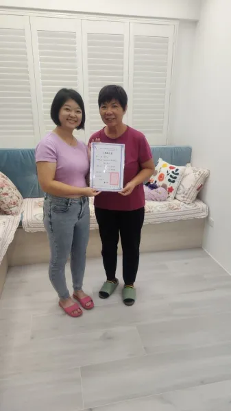 家務＆清潔管理優化技巧學習
