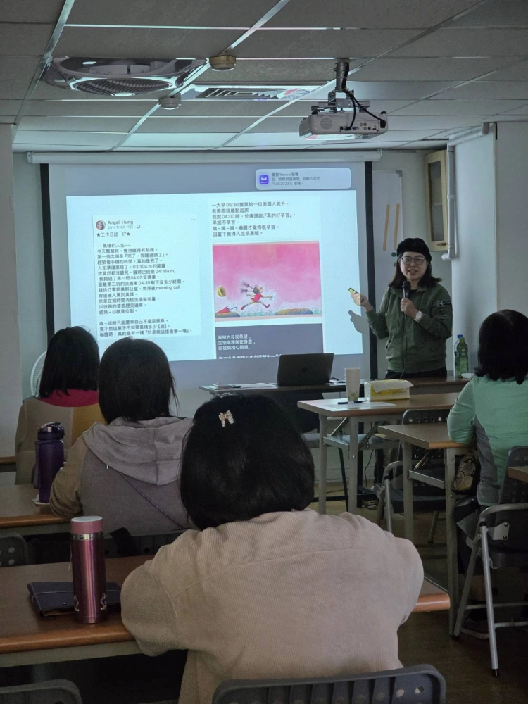 航班轉運站，50+從心收納再出發