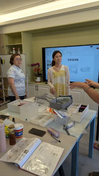 家務＆清潔管理優化技巧學習