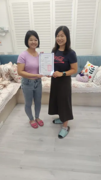 家務＆清潔管理優化技巧學習