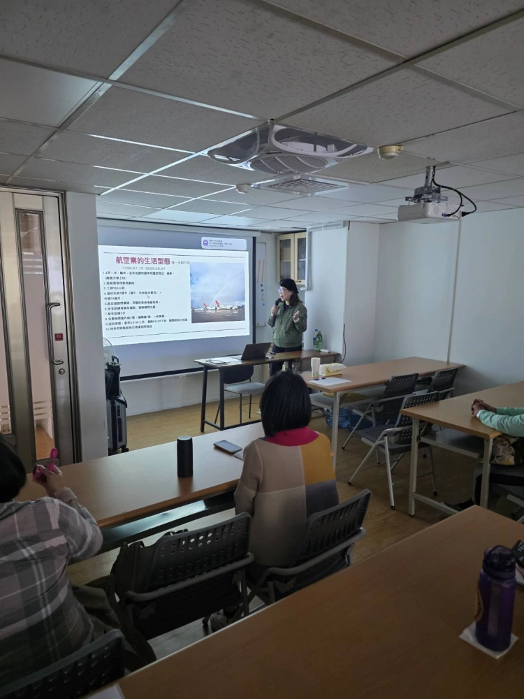 航班轉運站，50+從心收納再出發