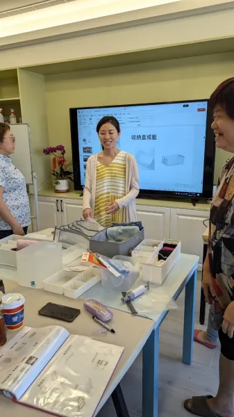 家務＆清潔管理優化技巧學習