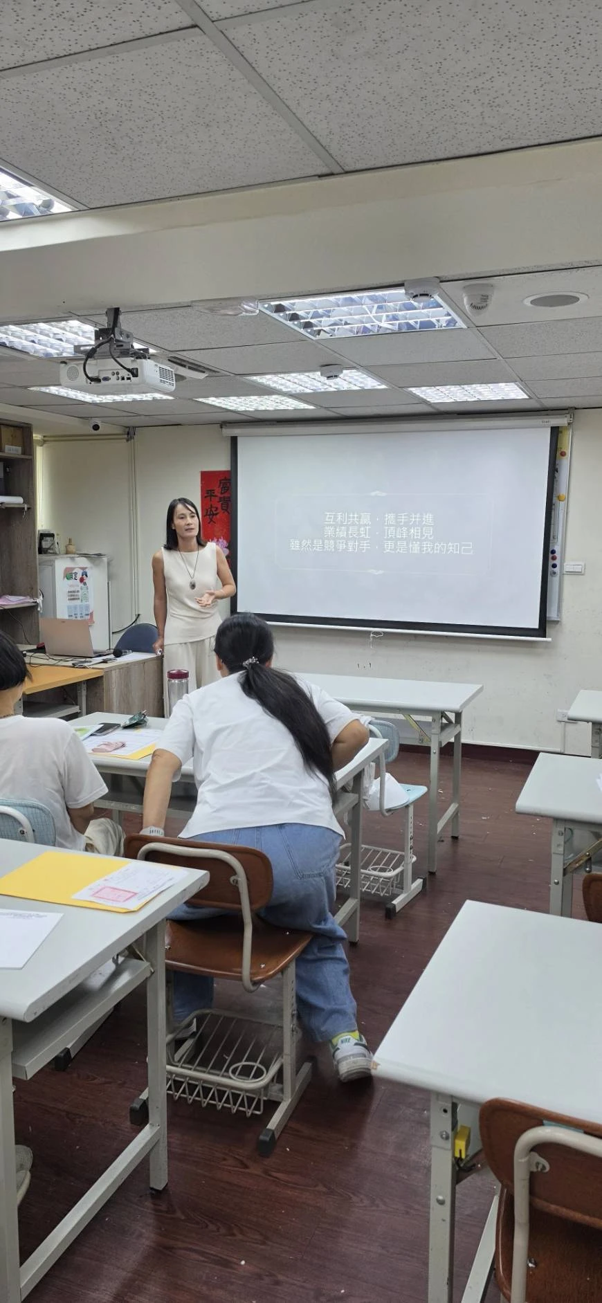 115年第九場次 家事產業同業交流活動 圓滿完成‼️
