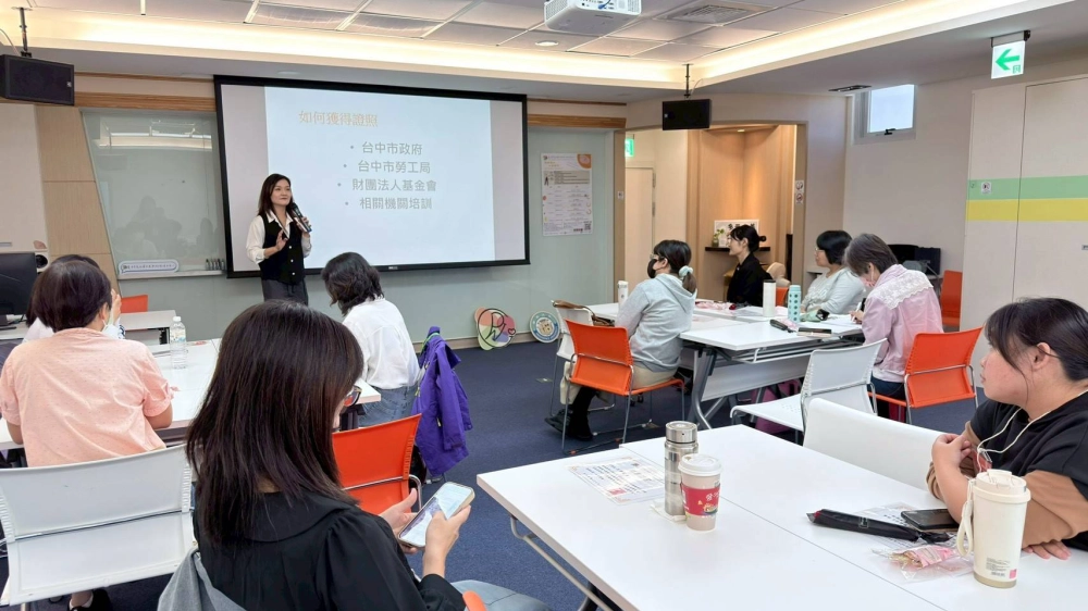 理新理心再出發