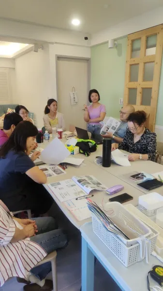 家務＆清潔管理優化技巧學習