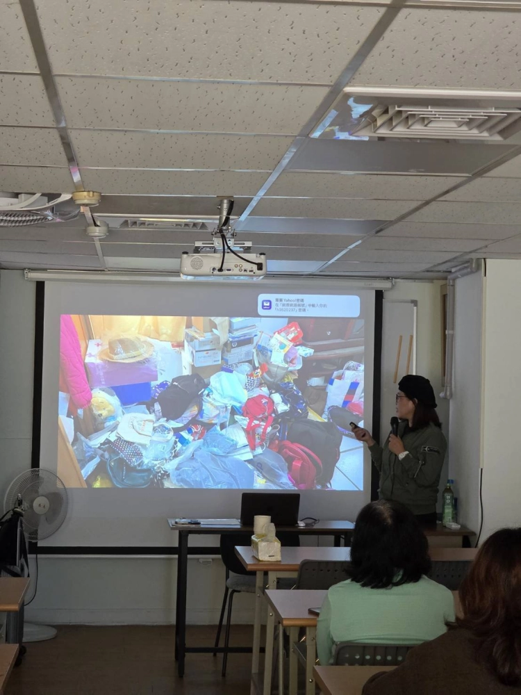 航班轉運站，50+從心收納再出發