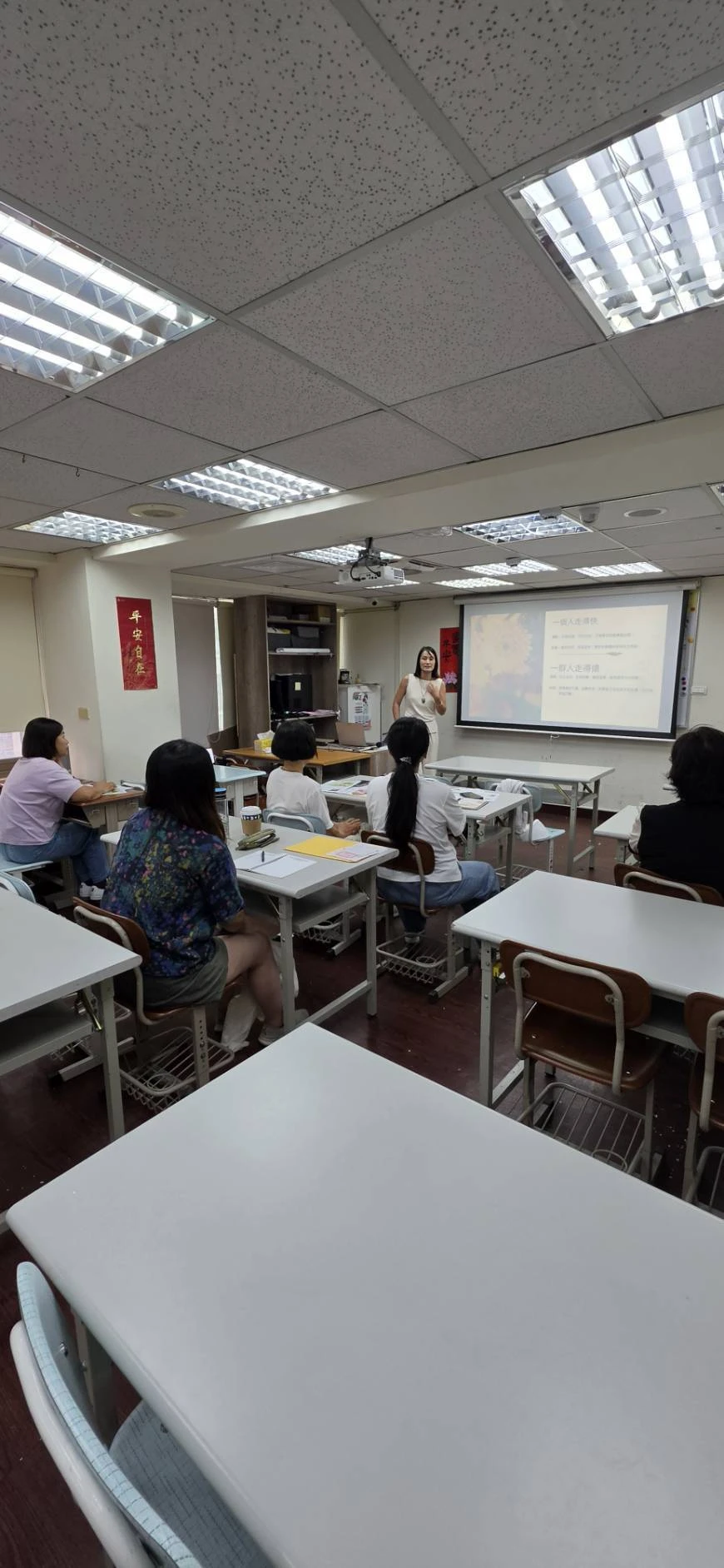 115年第九場次 家事產業同業交流活動 圓滿完成‼️