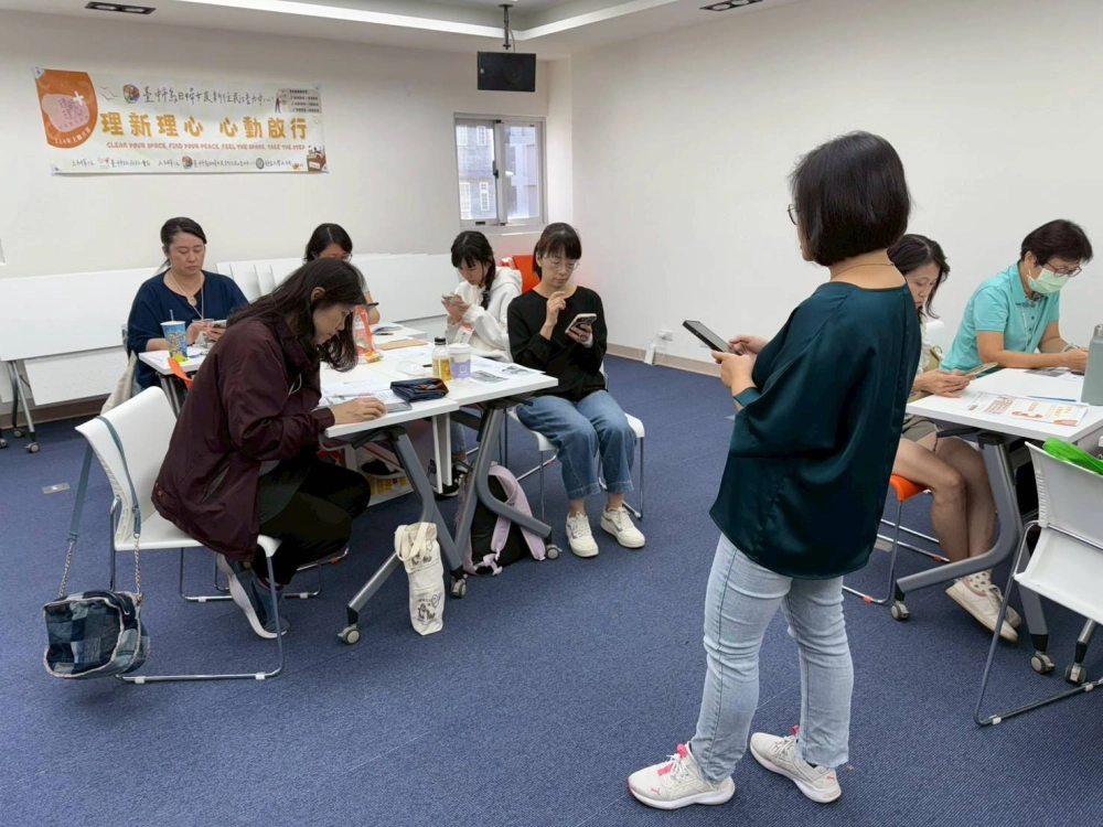 理新理心再出發