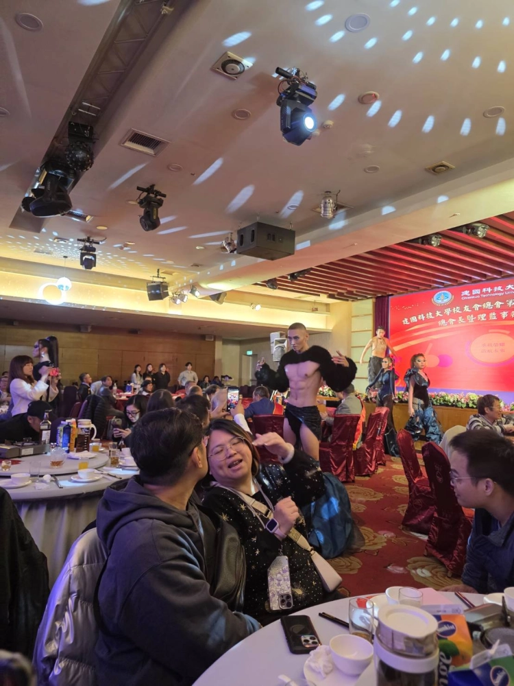 二十三屆理事長就職典禮暨表揚大會