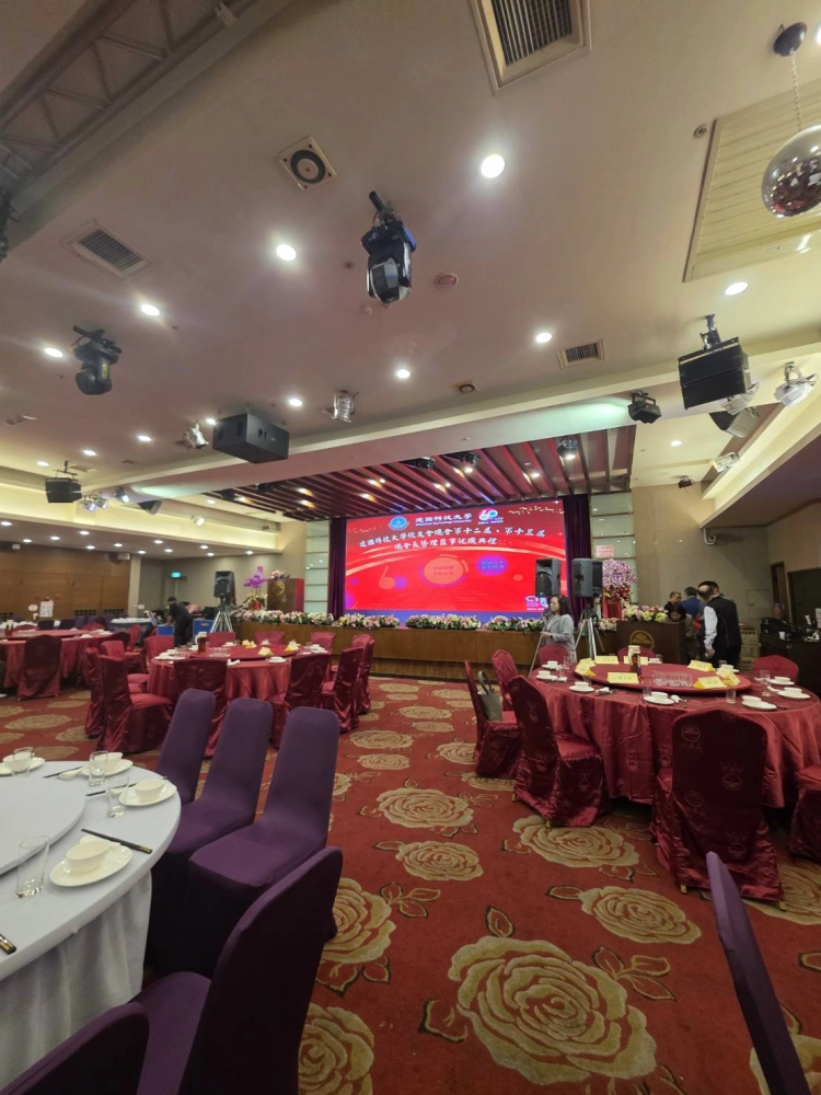 二十三屆理事長就職典禮暨表揚大會