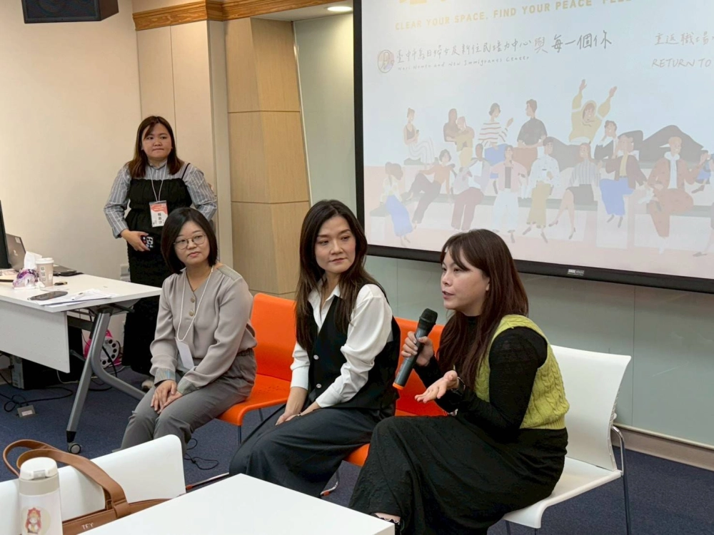 理新理心再出發