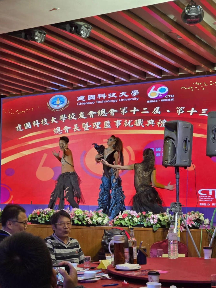 二十三屆理事長就職典禮暨表揚大會