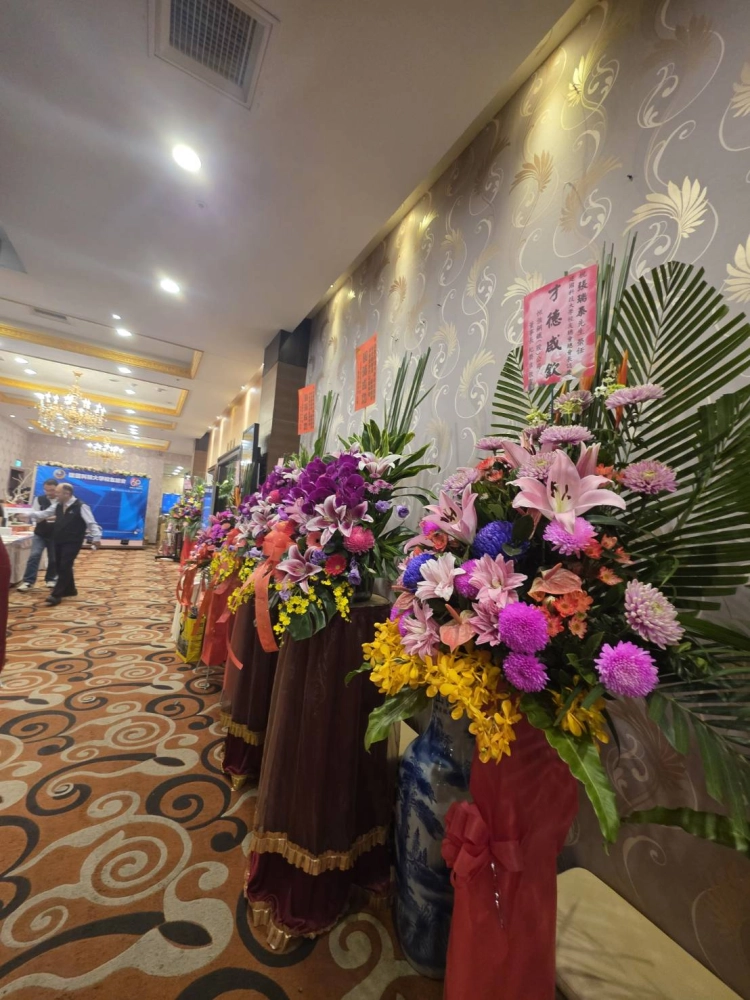 二十三屆理事長就職典禮暨表揚大會