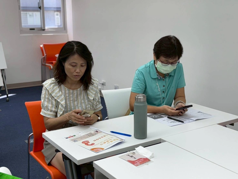 理新理心再出發