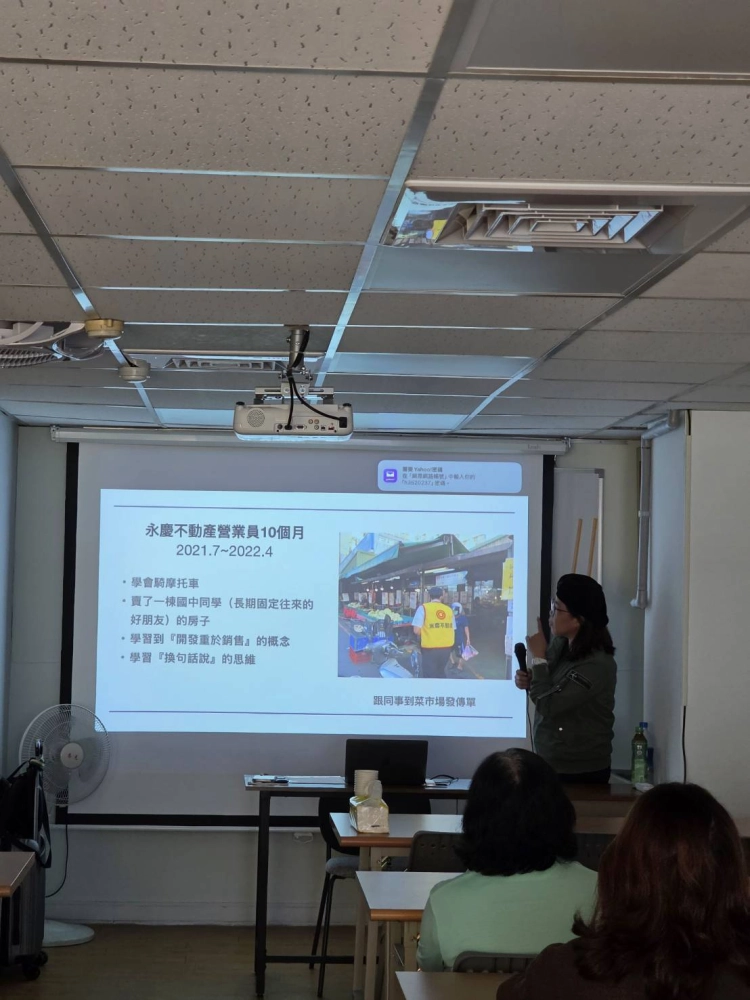 航班轉運站，50+從心收納再出發