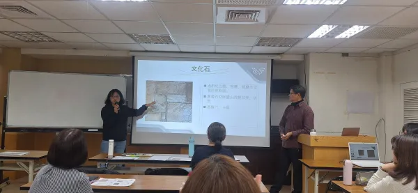 台北產投課程