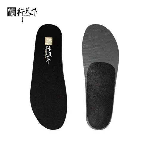足弓職人健康鞋墊-2入組