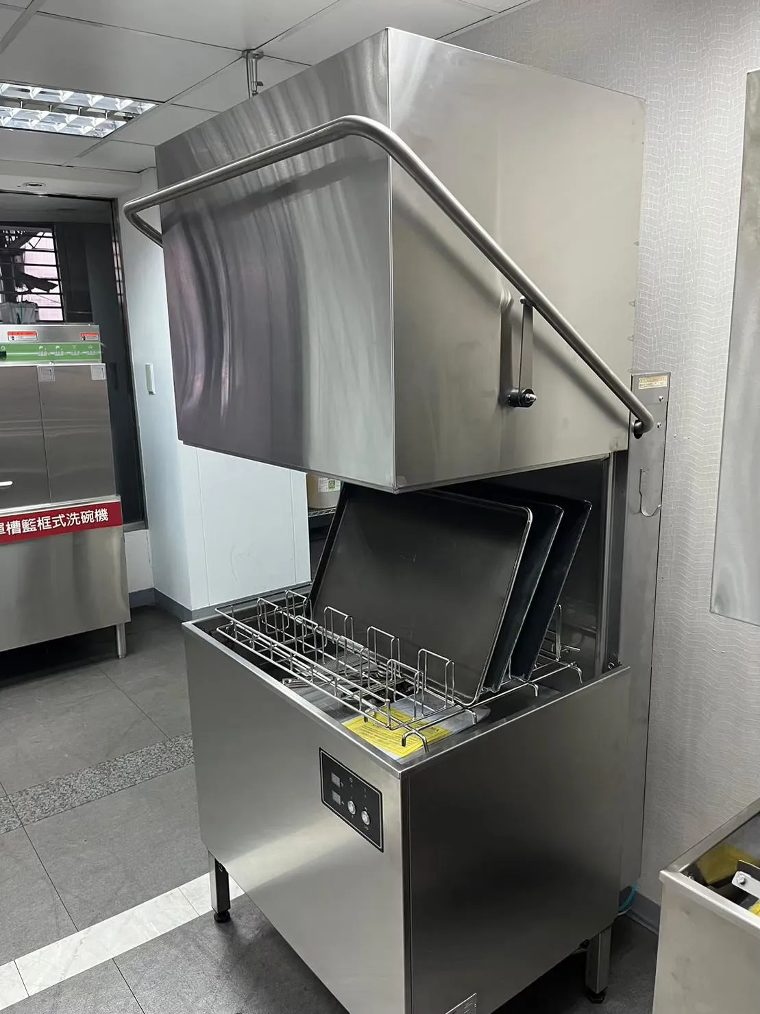 洗鍋機/烘焙廚房器皿