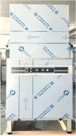 掀門式洗碗機