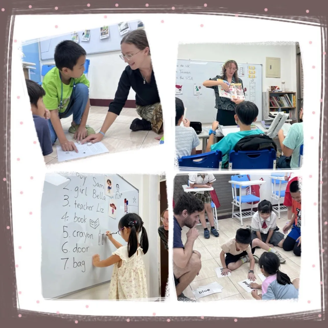 夏恩英語新學期課程說明會報名表單