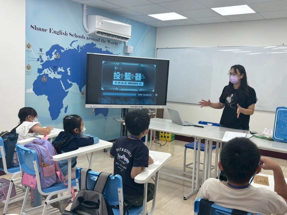 夏令營營隊