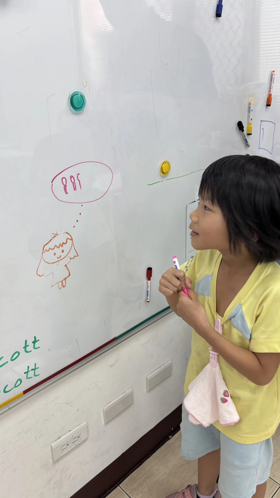 兒童美語班