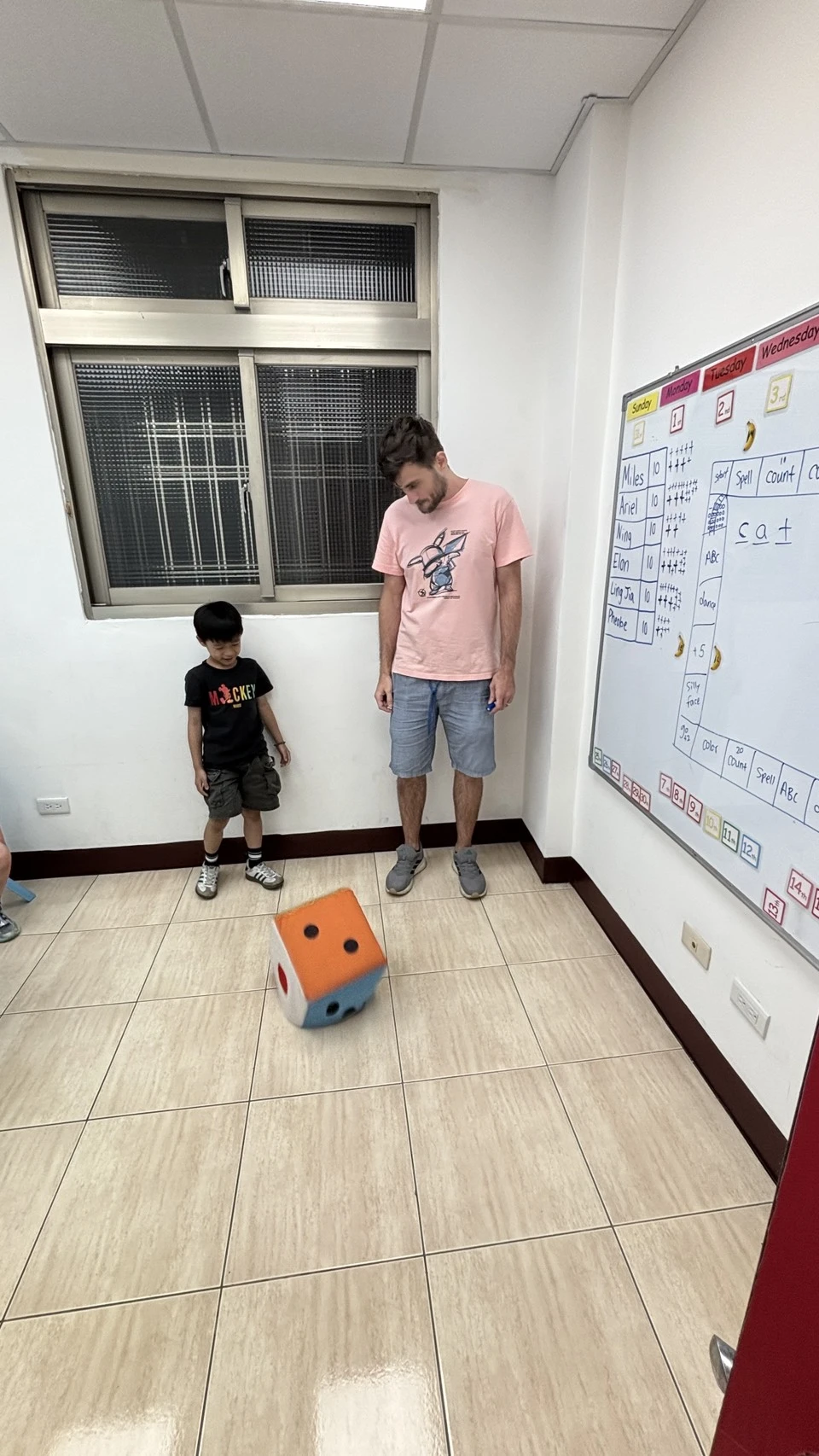 RS 幼美