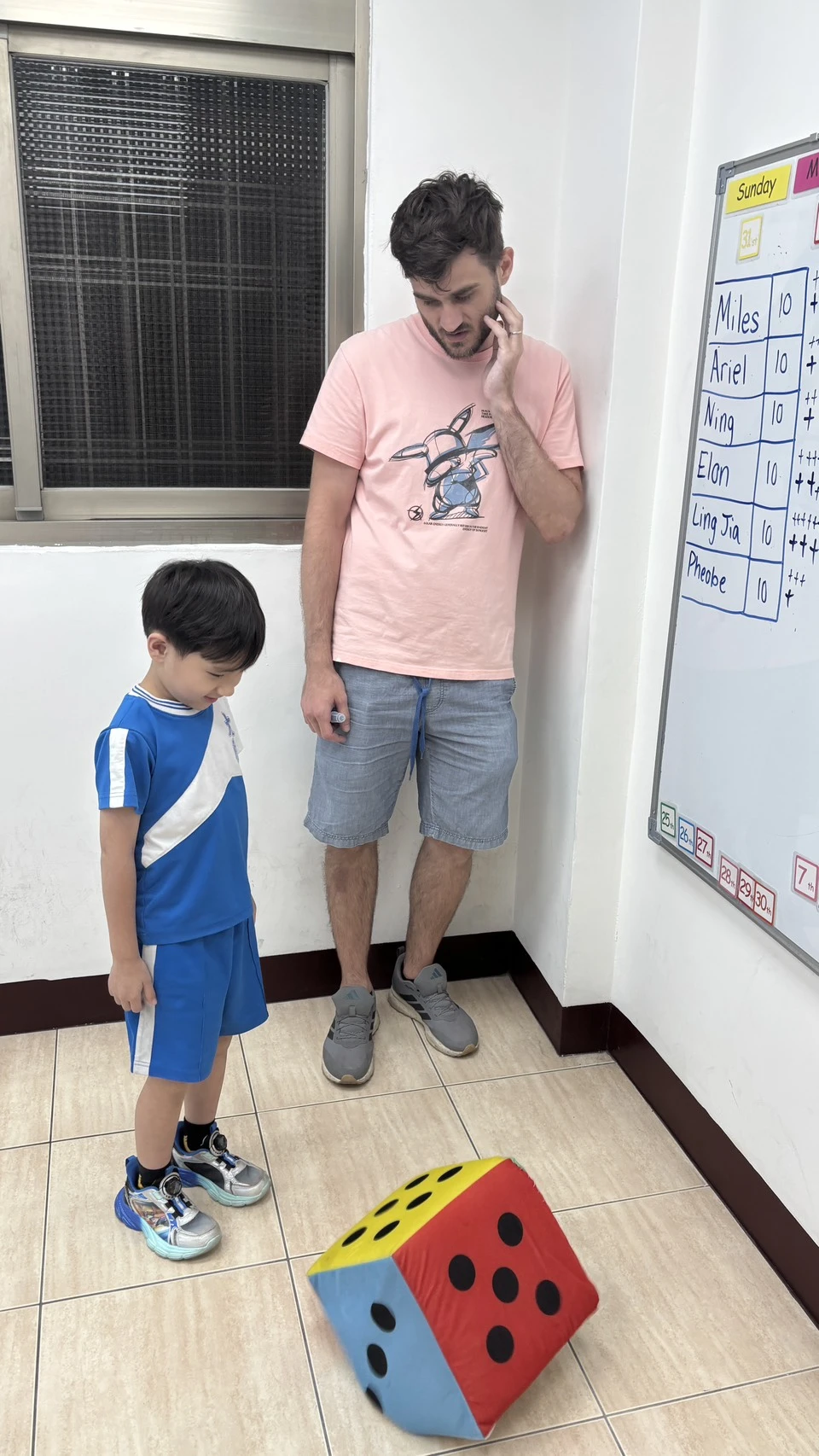 RS 幼美