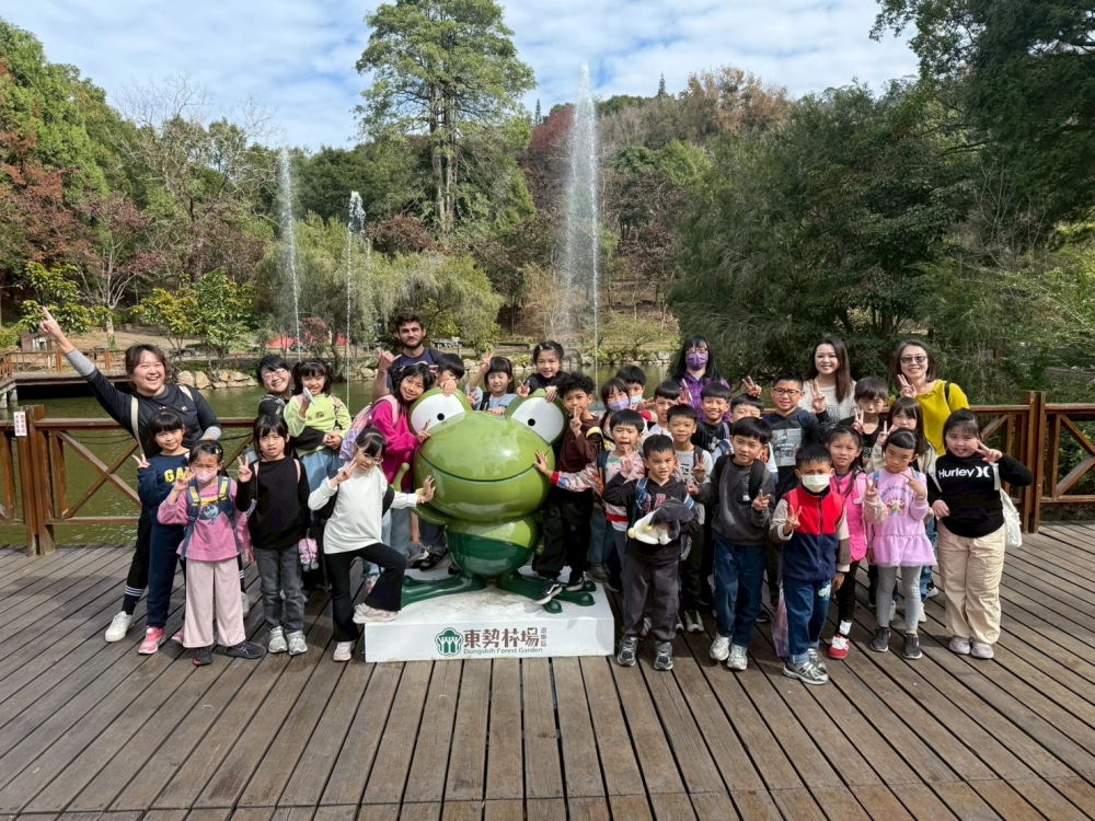 冬令營戶外教學