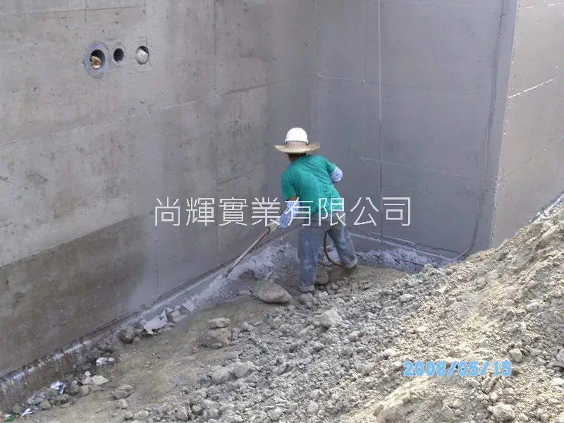 家樂福 斗六店 外牆防水