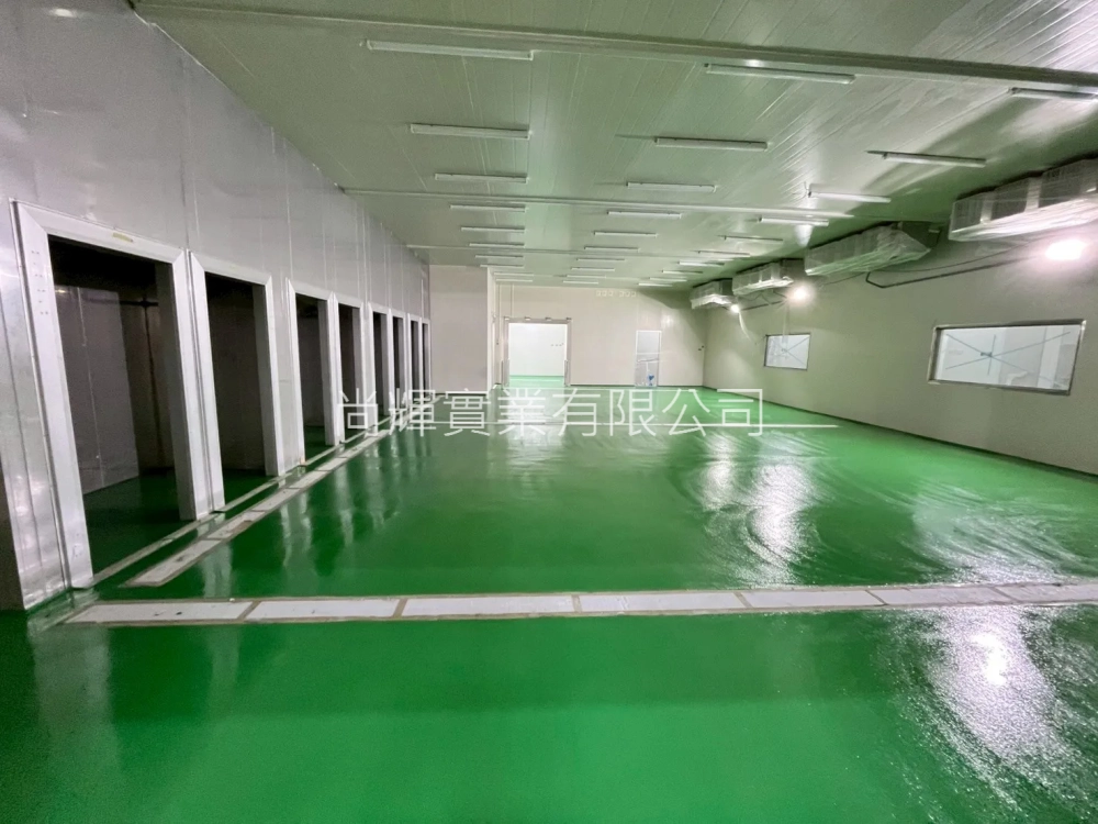 王品集團冷藏冷凍