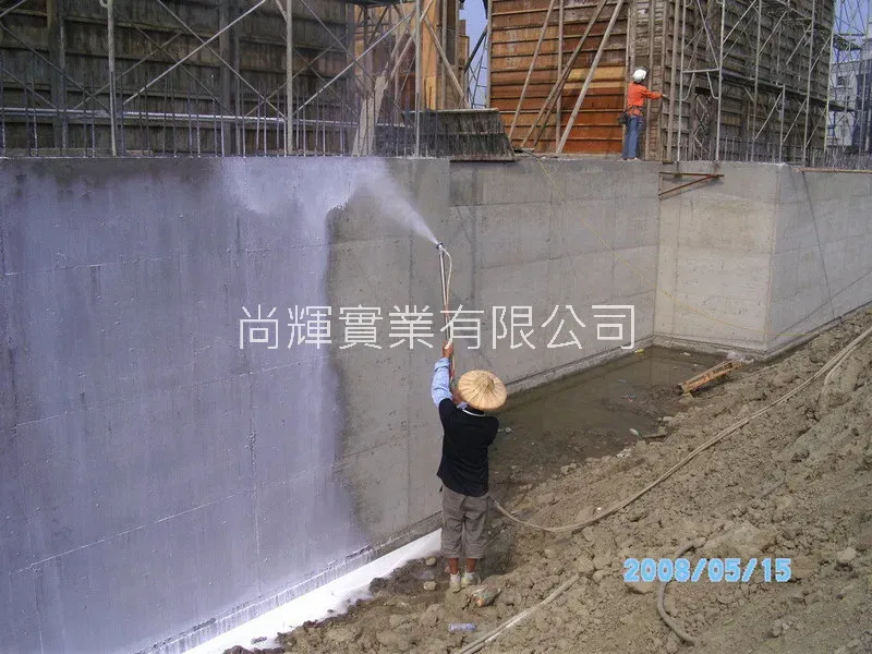 家樂福 斗六店 外牆防水