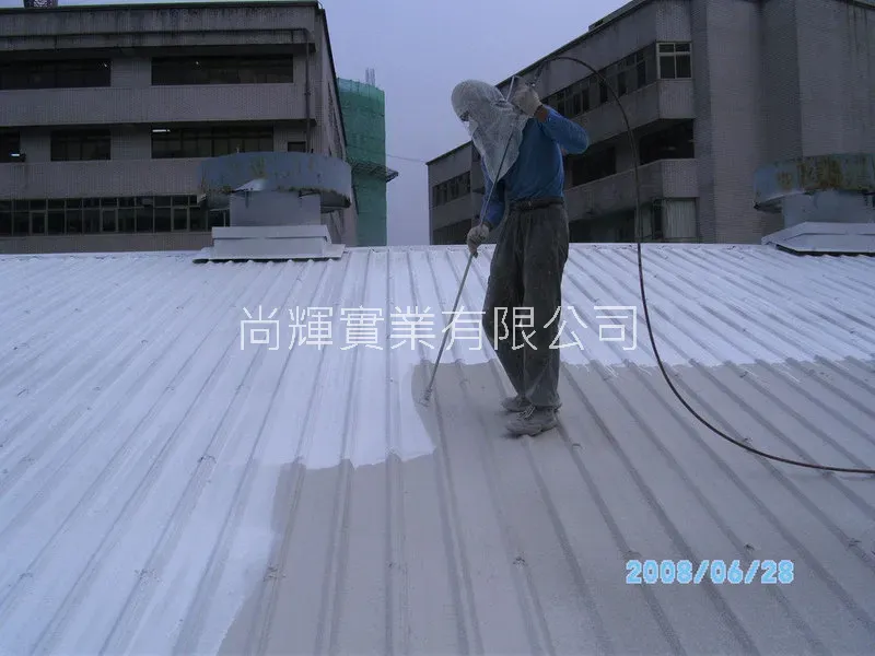 隔熱工程-鐵皮屋