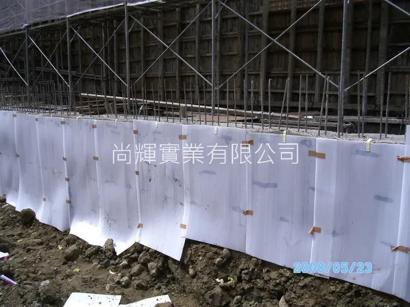 家樂福 斗六店 外牆防水