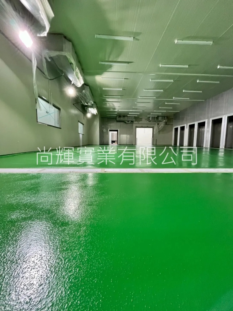 王品集團冷藏冷凍