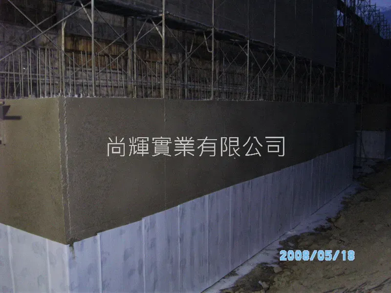 家樂福 斗六店 外牆防水