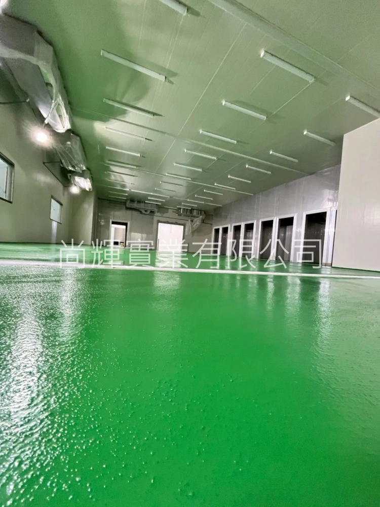 王品集團冷藏冷凍