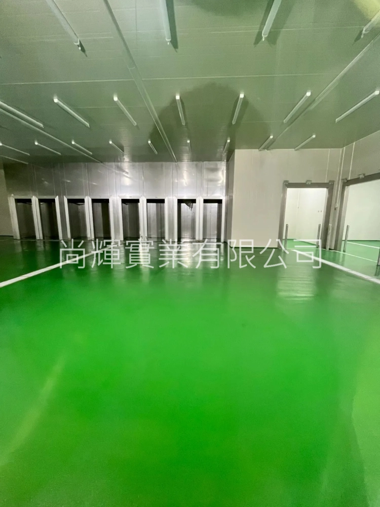 王品集團冷藏冷凍