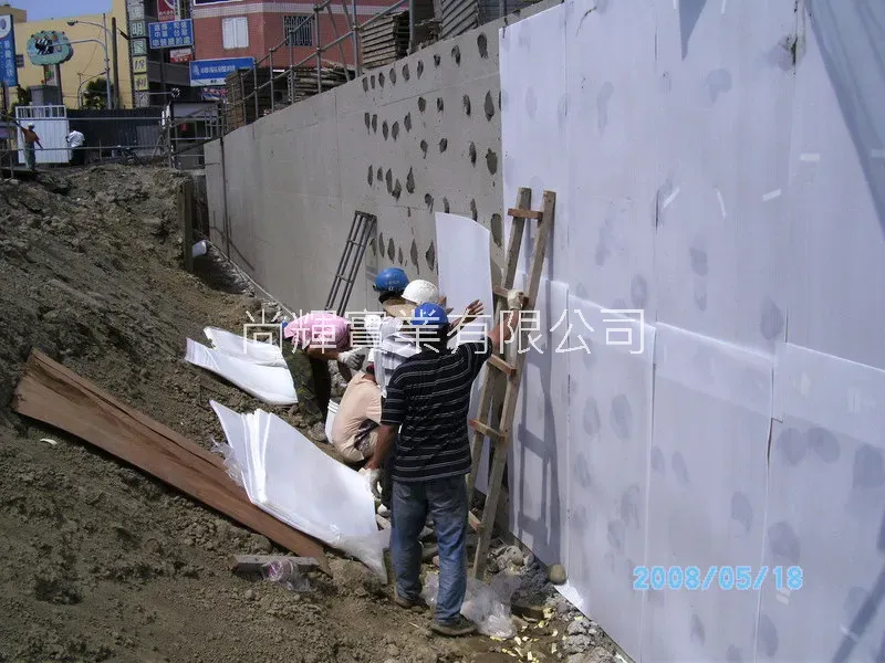 家樂福 斗六店 外牆防水