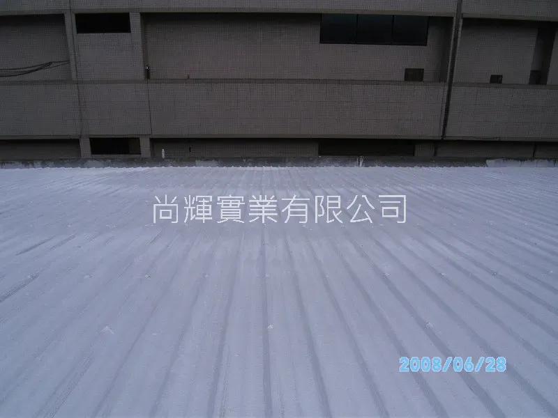 隔熱工程-鐵皮屋