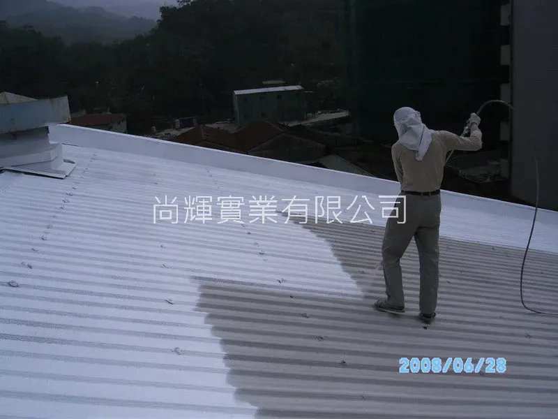 隔熱工程-鐵皮屋