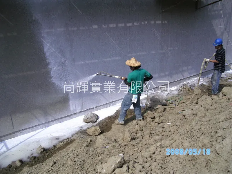 家樂福 斗六店 外牆防水