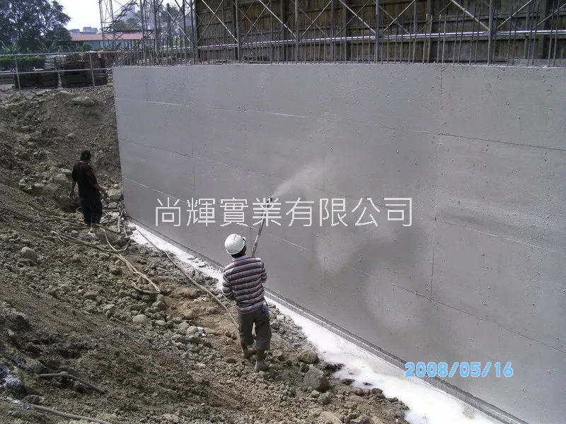 家樂福 斗六店 外牆防水