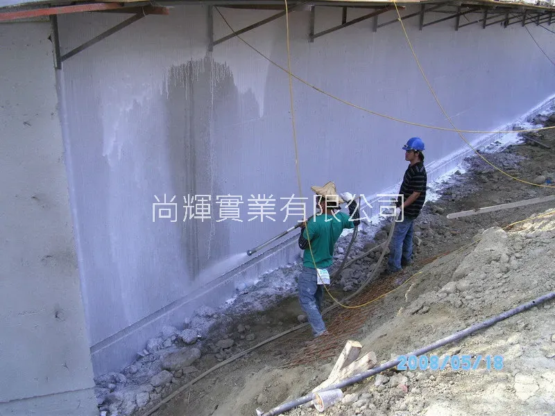 家樂福 斗六店 外牆防水