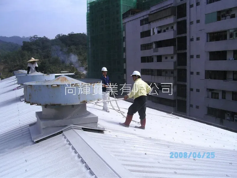 隔熱工程-鐵皮屋