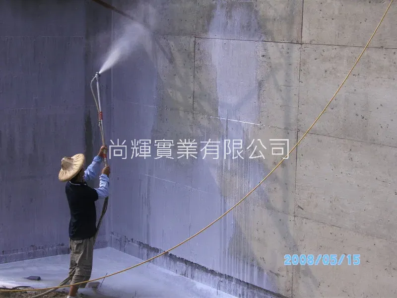 家樂福 斗六店 外牆防水