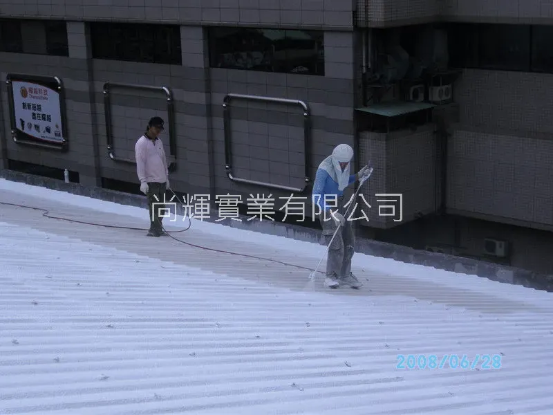 隔熱工程-鐵皮屋