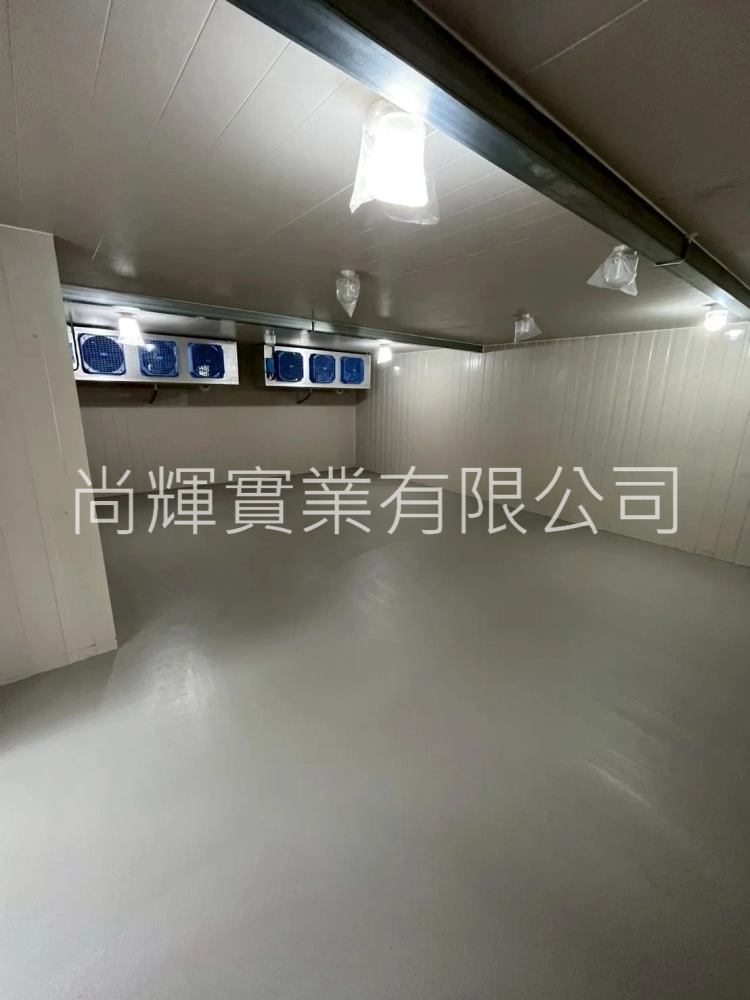 冷凍庫