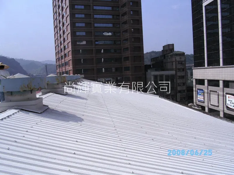隔熱工程-鐵皮屋