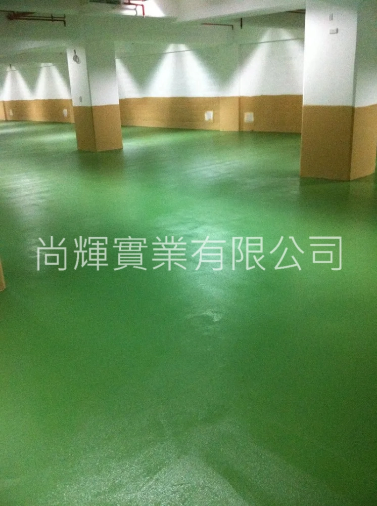 EPOXY-華固建設
